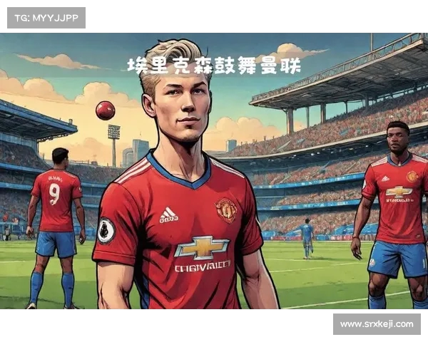 曼联一举锁定前四,继续征战 曼联一举锁定前四,继续征战