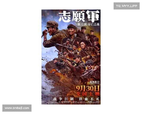 精准终结比赛 陈江河带领无锡文旅惠汕现关键胜利 精准终结比赛 陈江河带领无锡文旅惠汕现关键胜利