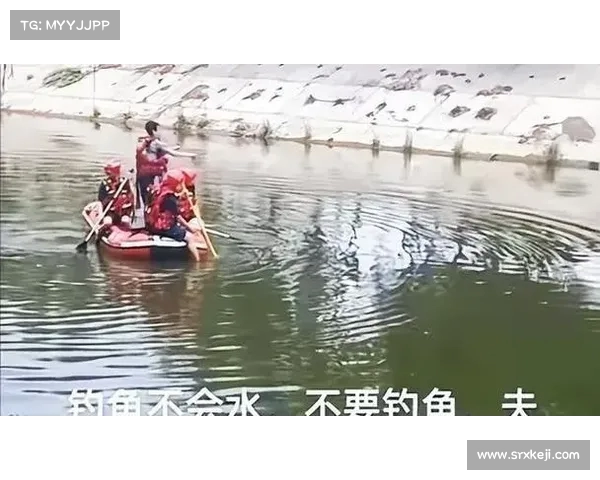 突发!网红夫妇钓鱼溺亡,生前调侃“我还没玩够”,悲剧成真引热议 突发!网红夫妇钓鱼溺亡,生前调侃“我还没玩够”,悲剧成真引热议