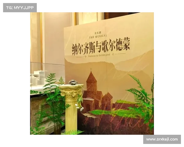 莫斯利:阿门的音乐旅程与灵魂探索(莫里斯阿莱斯) 莫斯利:阿门的音乐旅程与灵魂探索(莫里斯阿莱斯)