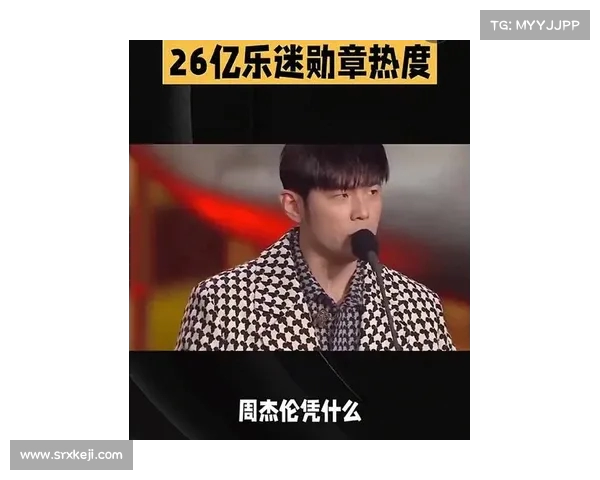 《大哥来了!杰伦》:从音乐到电影,周杰伦跨界之路的全新突破 《大哥来了!杰伦》:从音乐到电影,周杰伦跨界之路的全新突破