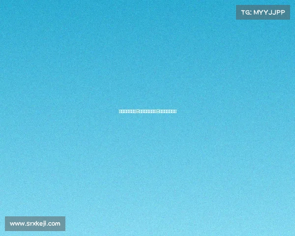 国王杯希洪竞技B队逆转胜韦斯卡B队最后时刻进球