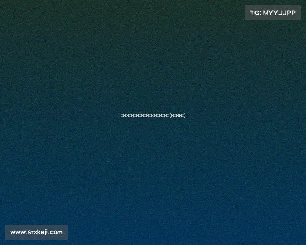 李群谈廖三宁:美国特训助力投篮进步显著(廖三宁篮球)