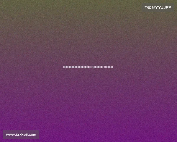 杨力维晒自拍展现可爱魅力,网友纷纷表示“有气质更有实力”(杨力维照片) 杨力维晒自拍展现可爱魅力,网友纷纷表示“有气质更有实力”(杨力维照片)