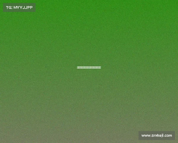 欧冠国际米兰客场逼平顿涅茨克矿工