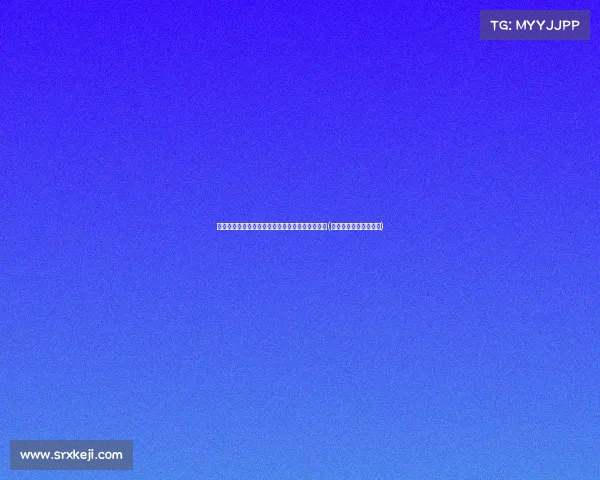 段冉分析:欧文与东契奇水平差距背后的深层原因(欧文东尼是哪里的牌子)