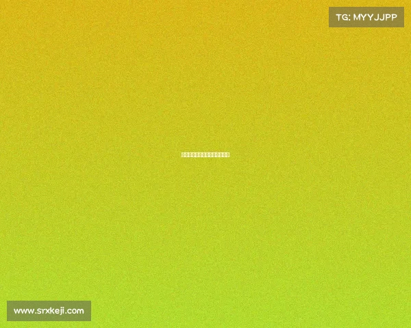 热刺守不住领先，战术选择堪忧