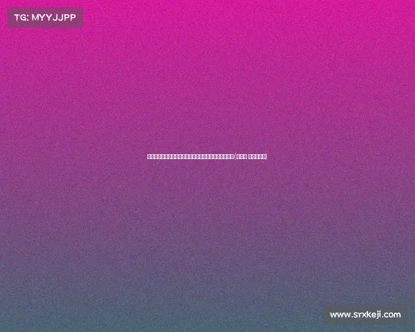 法尔克：孔帕尼坚持留住于帕，并透露德里赫特可能离队(孔帕尼 安德莱赫特)