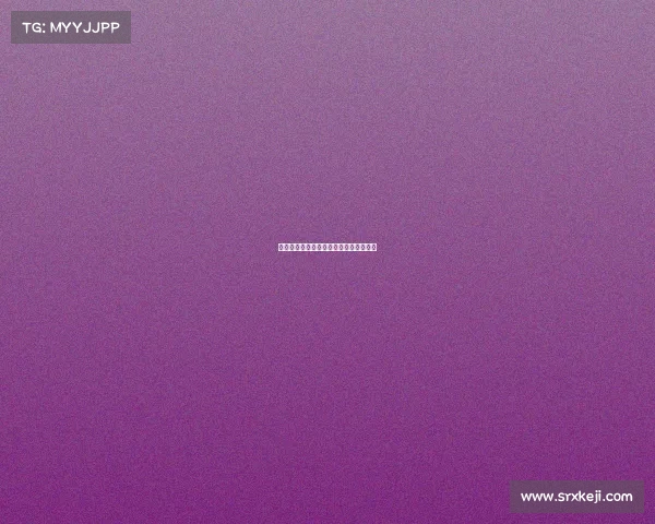 湖人队两度打破纪录，历史再次见证奇迹