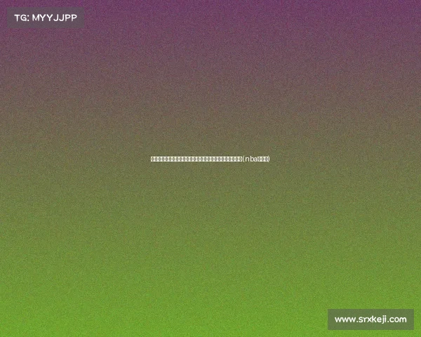 穆雷加盟鹈鹕:老鹰抛售背后的深意与鹈鹕未来的光明前景(nba穆雷口) 穆雷加盟鹈鹕:老鹰抛售背后的深意与鹈鹕未来的光明前景(nba穆雷口)