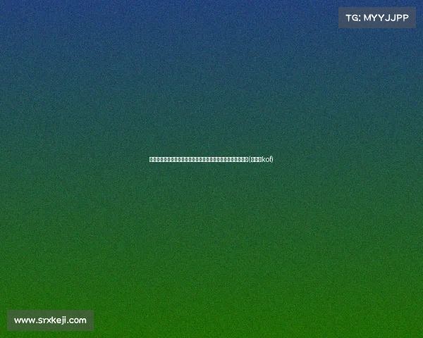 状元克拉克创造历史，狂热击败领头羊自由人收获首个新秀三双(克拉克kof)