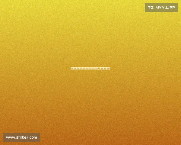 罚球决定胜负!浙江德清普徕现惊天逆转(浙江普来德电器) 罚球决定胜负!浙江德清普徕现惊天逆转(浙江普来德电器)