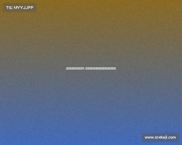 罗体报道：尤文图斯锁定K-图拉姆，吉恩托利坚持欧元转会费无球员交换