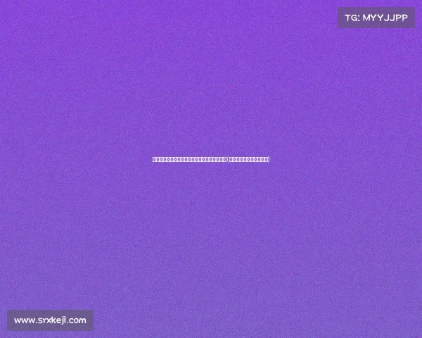 费南多晒漫画形象，泰山球迷创作展现满满爱意(费南多因伤退出国足集训)